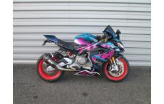 APRILIA RS 660 - 2025 - OFFRE PERSONALISATION