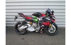 APRILIA RS 660 - 2025 - OFFRE PERSONALISATION